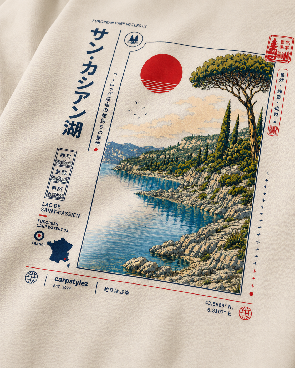 LAC DE SAINT-CASSIEN Hoodie Ivory – DTF Detail #farbe_ivory