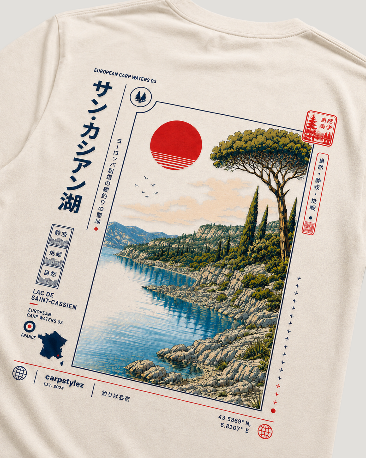 carpstylez LAC DE SAINT-CASSIEN Shirt Ivory – Print-Detail Backprint #farbe_ivory