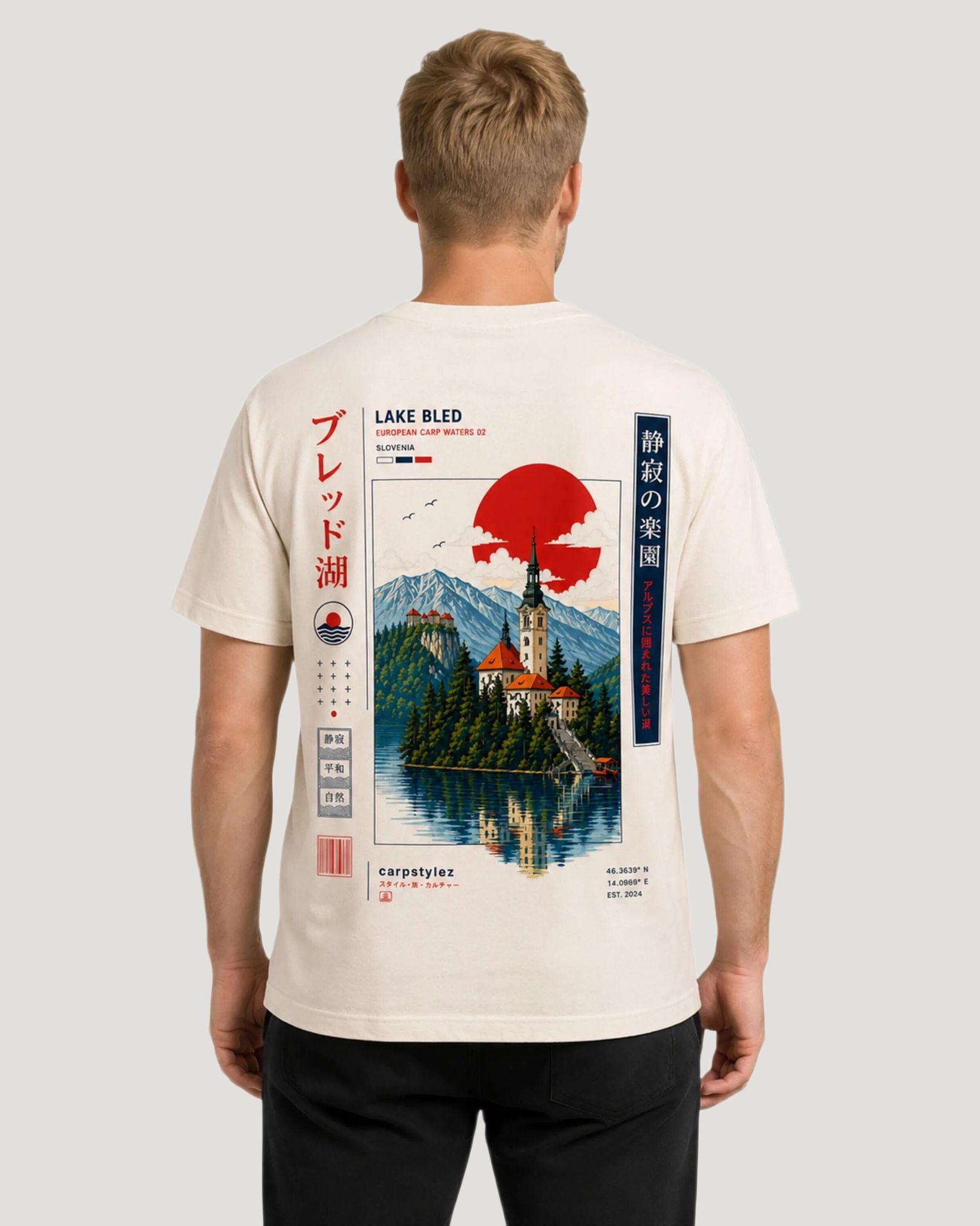 LAKE BLED Shirt Ivory #farbe_ivory